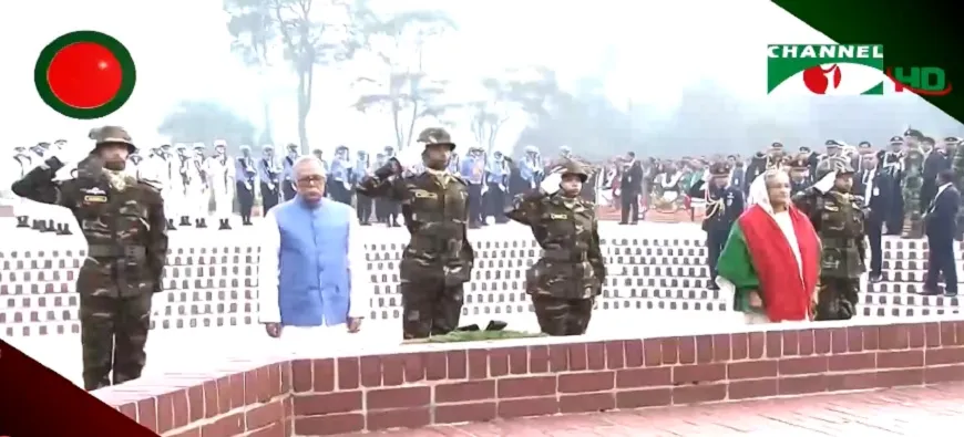 বিজয় দিবসে শহীদদের প্রতি রাষ্ট্রপতি-প্রধানমন্ত্রীর শ্রদ্ধা