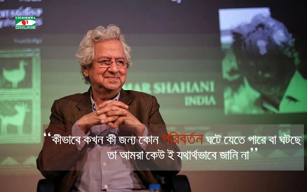 ঋত্বিকদা তখন বেঁচে থাকার অবলম্বন খুঁজছিলেন: কুমার সাহানি
