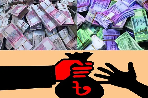 ব্যাংক বন্ধ হলে লাখ টাকা: গুজব নাকি সত্য?