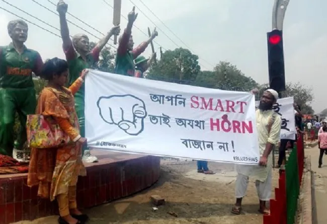 এ উদ্যোগ ছড়িয়ে পড়ুক দেশের সব নগরে