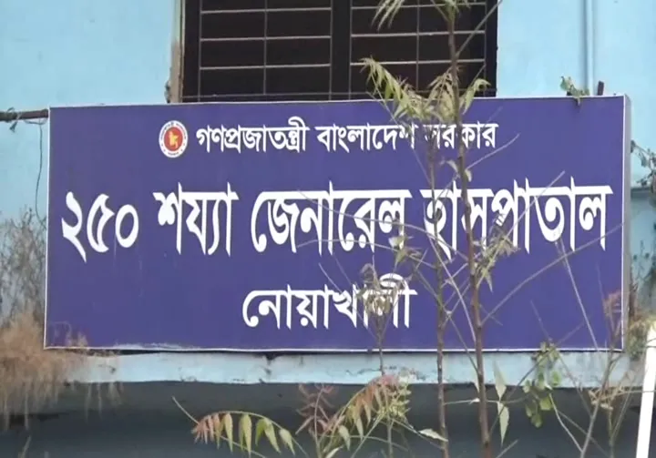 নোয়াখালীতে পুলিশের সঙ্গে ‘বন্দুকযুদ্ধে’ নিহত ১