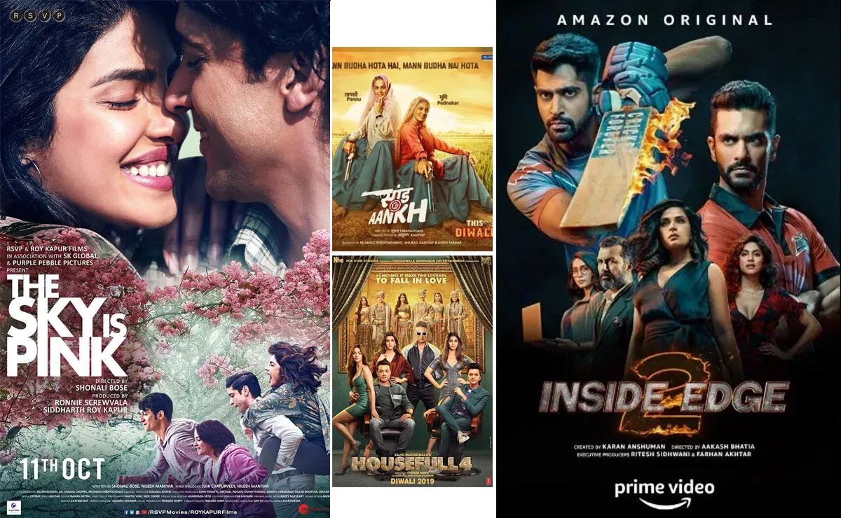 অনলাইন স্ট্রিমিংয়ে ঝুঁকছে বলিউড