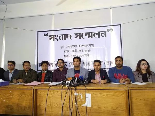 ডাকসু ভবনে হামলার সঙ্গে জড়িত সবার বিচার চান সাদ্দাম