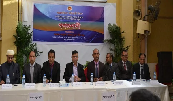 জেদ্দায় বিশ্ব অভিবাসী দিবস পালিত