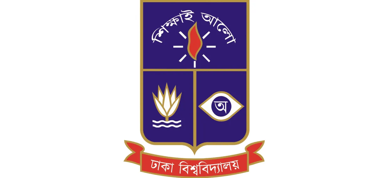 শিক্ষা আন্দোলনের লোগো, ঢাবি গেস্টরুমে নির্যাতনের ছবি. Channel i News - চ্যানেল আই নিউজ