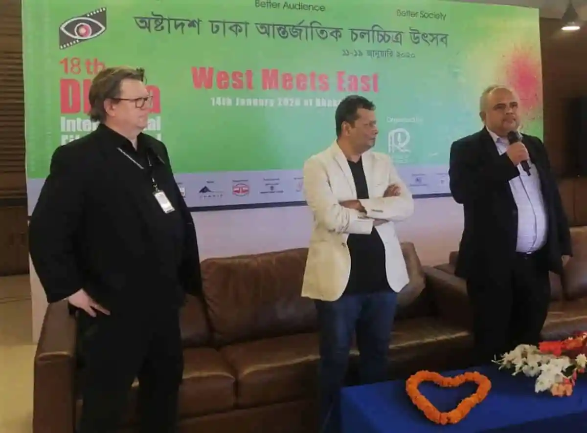 বাংলাদেশ-আমেরিকা সম্পর্কের উপর আলোচনা চলাকালে বক্তারা. Channel i News - চ্যানেল আই নিউজ