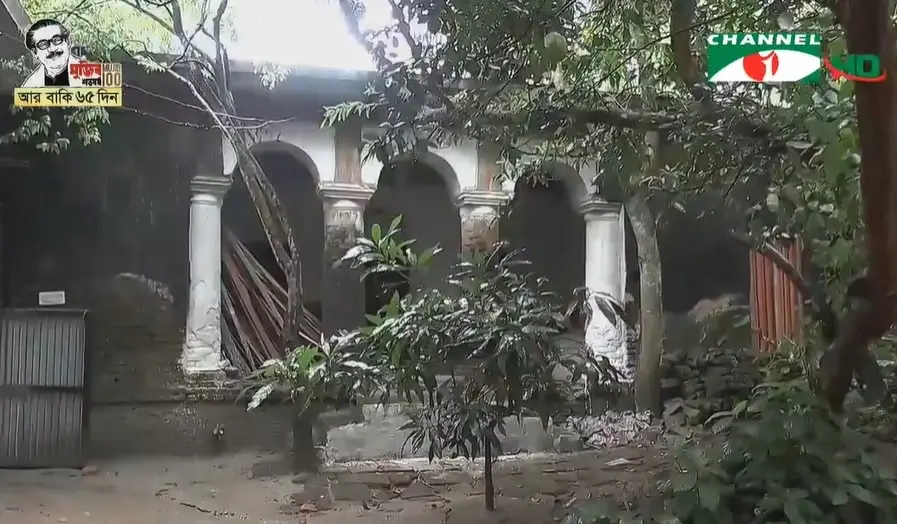 টুঙ্গিপাড়া স্মৃতিধন্য বঙ্গবন্ধুর শৈশবের বাড়ি, পুরনো স্থাপনা ও গাছপালা. Channel i News - চ্যানেল আই নিউজ