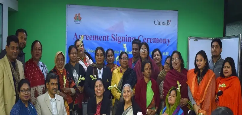 বাংলাদেশ ও কানাডার প্রতিনিধিদের মধ্যে চুক্তি স্বাক্ষর অনুষ্ঠান. Channel i News - চ্যানেল আই নিউজ