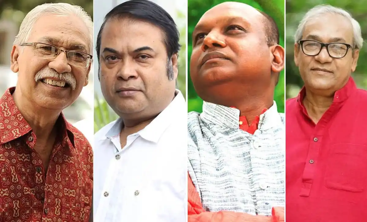 চ্যানেল আই অনলাইন: দুই বাংলার গুণী ব্যক্তির সম্মাননা প্রদান. Channel i News - চ্যানেল আই নিউজ