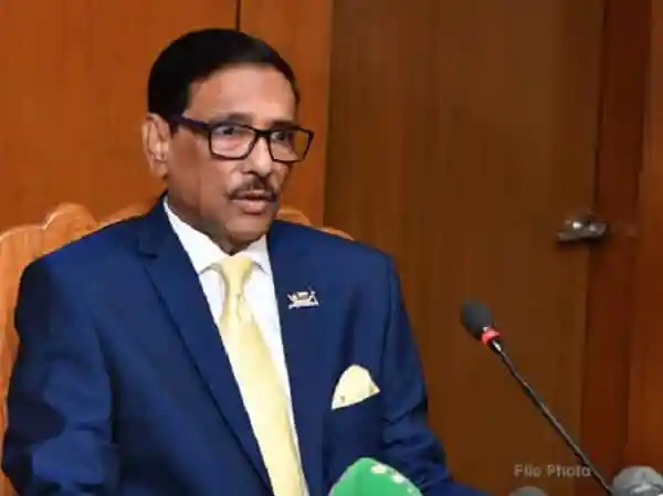 -4 Channel i News - চ্যানেল আই নিউজ