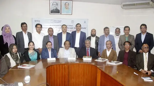 বাংলাদেশের বিভিন্ন পেশাজীবী ও কর্মকর্তাদের সমন্বয়ে বৈঠক।. Channel i News - চ্যানেল আই নিউজ