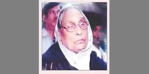 শহীদমাতা সালেমা বেগমের ছবি, বাংলাদেশের ইতিহাসের একজন গুরুত্বপূর্ণ ব্যক্তিত্ব. Channel i News - চ্যানেল আই নিউজ