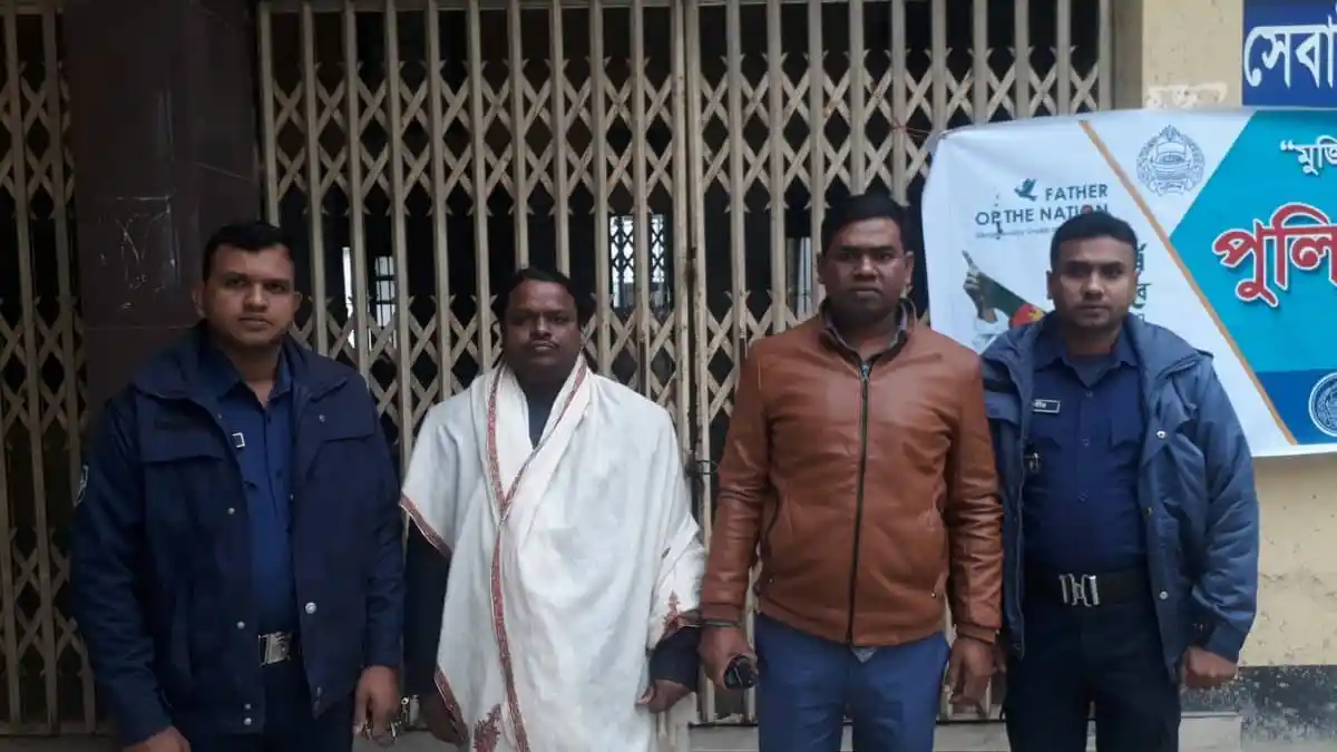 নিরাপত্তা কর্মীরা ও একজন ব্যক্তি পুলিশি হেফাজতে থাকছেন. Channel i News - চ্যানেল আই নিউজ