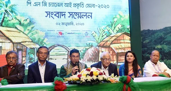 ‘প্রকৃতি মেলা ২০২০’ অনুষ্ঠিত হবে ৪ জানুয়ারি, পদক পাচ্ছেন ভ্যালেরি