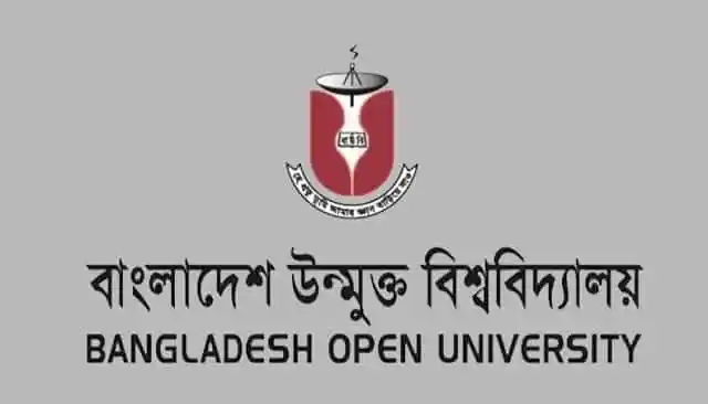 বাংলাদেশ উন্মুক্ত বিশ্ববিদ্যালয়ের লোগো ও নাম. Channel i News - চ্যানেল আই নিউজ