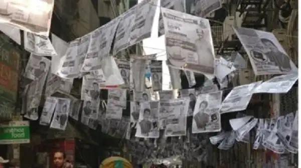 মেয়র