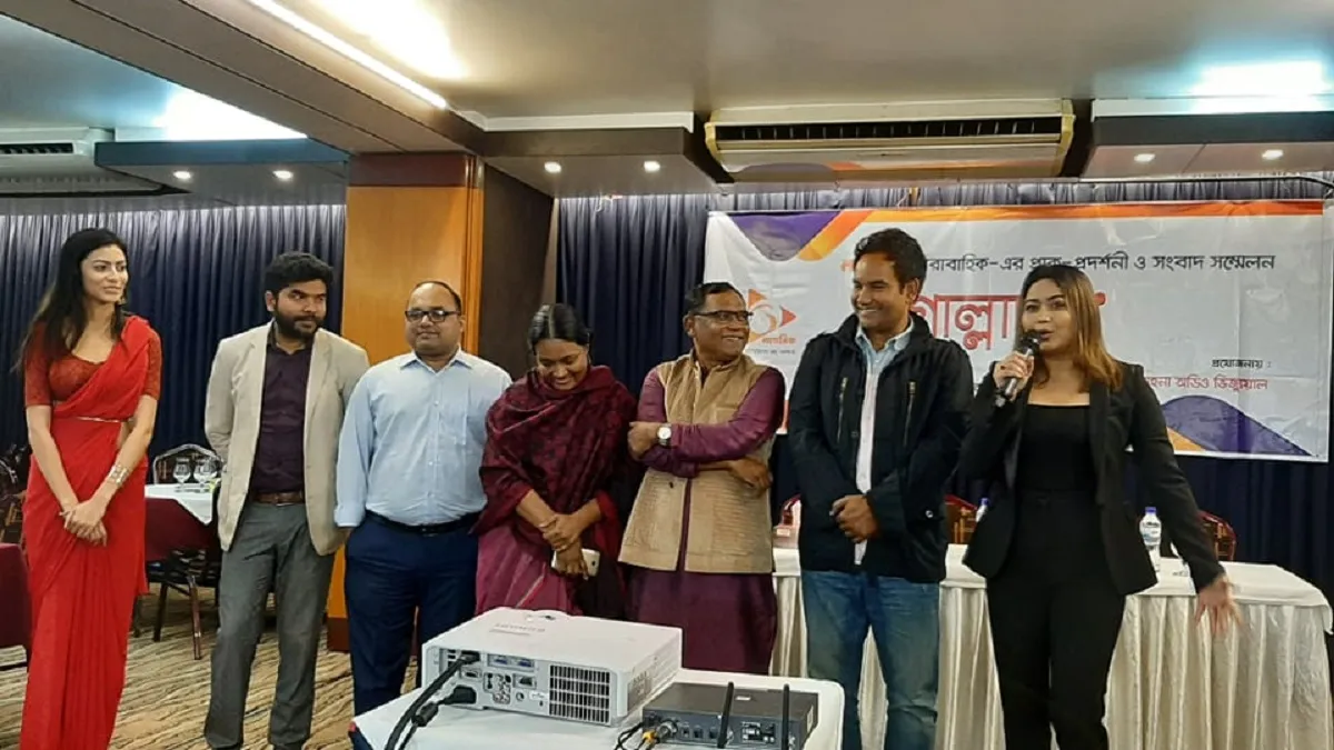 মাতিয়া বানু শুকুর তারকাবহুল ‘গোল্লাছুট’
