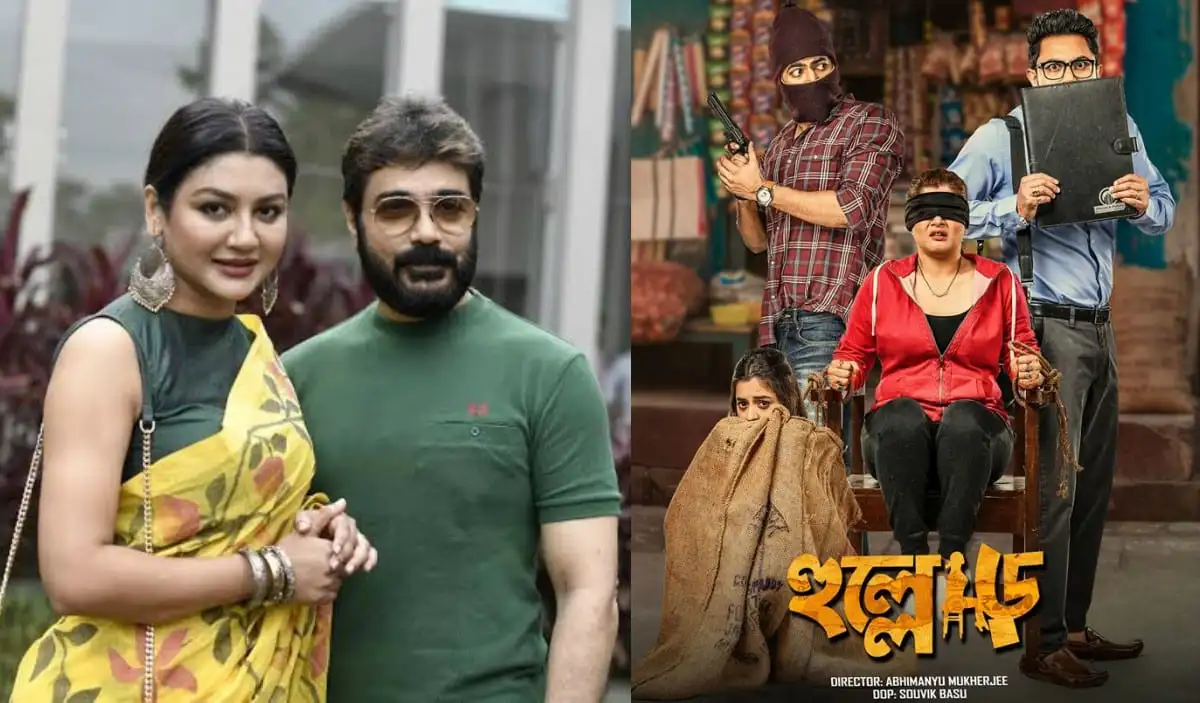 নাটক ও বিনোদনের জন্য চ্যানেল আই অনলাইন এর ছবি. Channel i News - চ্যানেল আই নিউজ