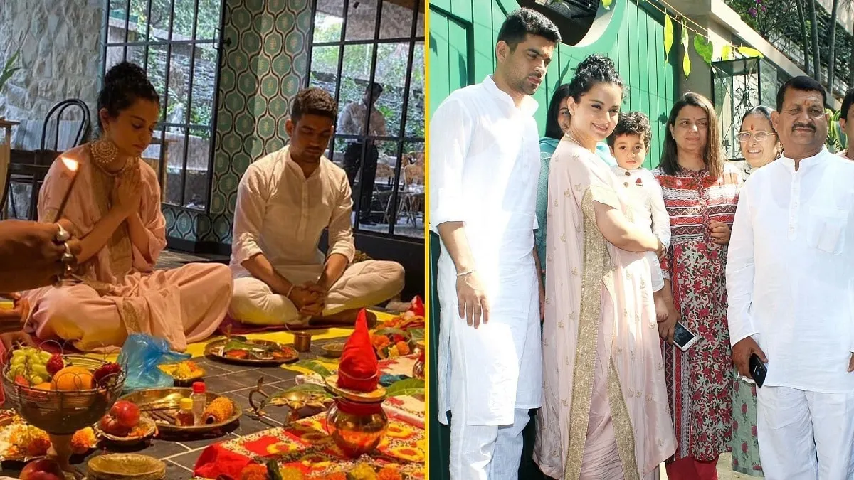 কঙ্গনা ও তার পরিবার নতুন প্রযোজনা সংস্থা উদ্বোধন করছেন. Channel i News - চ্যানেল আই নিউজ