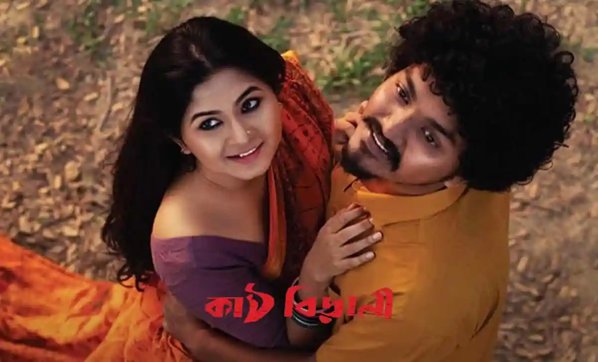 চ্যানেল আই অনলাইন এর জন্য উপযুক্ত ছবি, বাংলা সংবাদ ও বিনোদন. Channel i News - চ্যানেল আই নিউজ