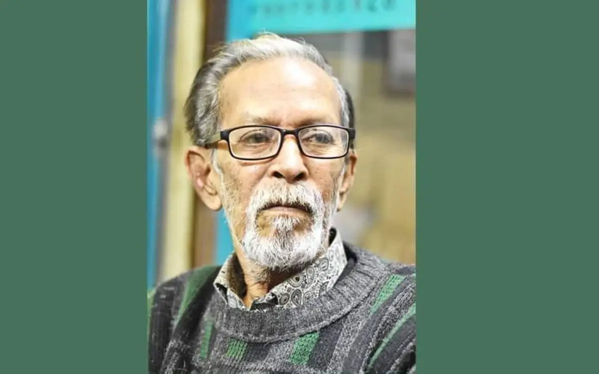 প্রয়াত কবি মুশাররাফ করিমের ছবি, স্মৃতিচারণা ও শ্রদ্ধা জানানো হচ্ছে. Channel i News - চ্যানেল আই নিউজ