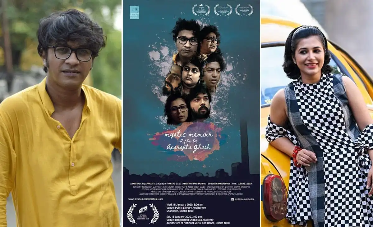 বাংলাদেশি সিনেমা 'মিস্টিক মেমোয়্যার' এর পোস্টার, বিভিন্ন চরিত্রের ছবি সহ. Channel i News - চ্যানেল আই নিউজ