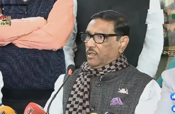 ওবায়দুল কাদের সিটি নির্বাচনের তারিখ পরিবর্তন নিয়ে কথা বলছেন।. Channel i News - চ্যানেল আই নিউজ