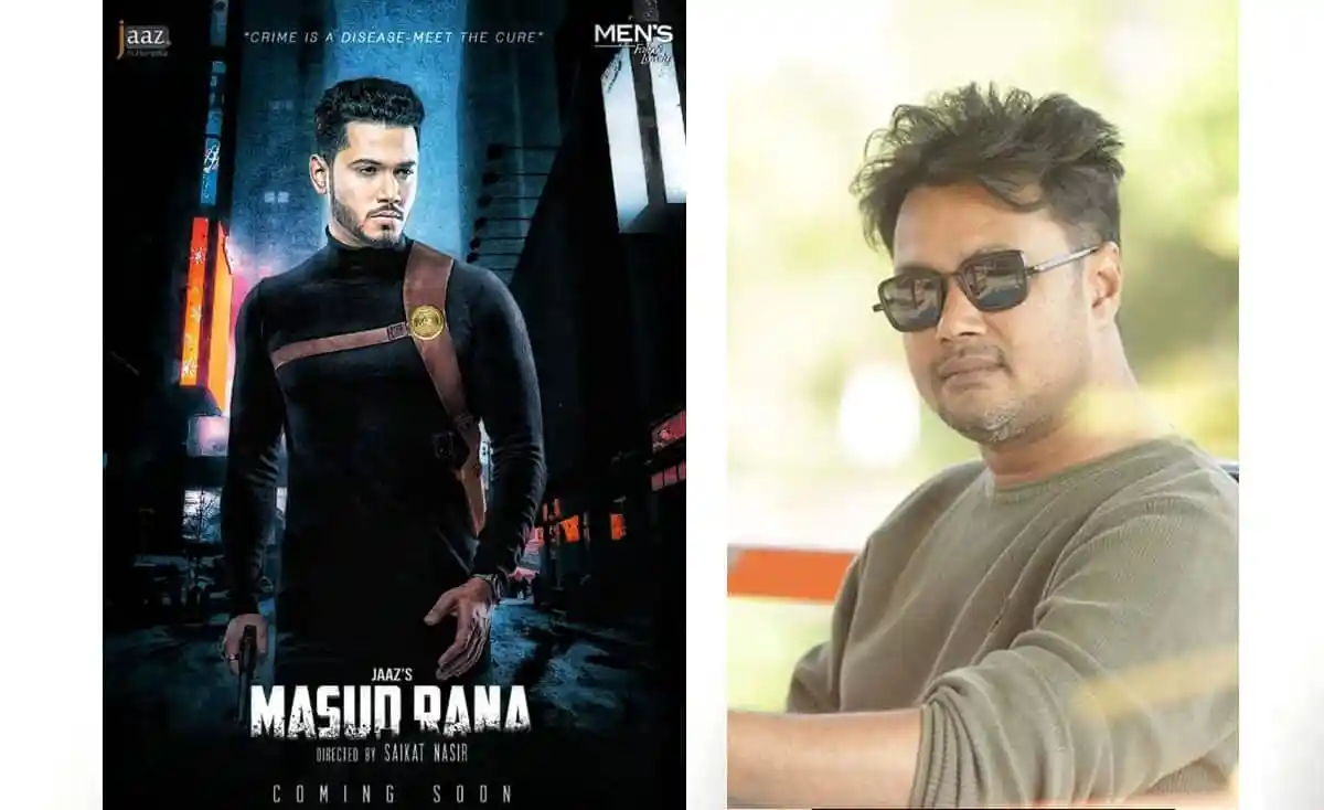মাসুদ রানা চরিত্রের পোস্টার, কালো পোশাক ও শহরের ব্যাকগ্রাউন্ড. Channel i News - চ্যানেল আই নিউজ