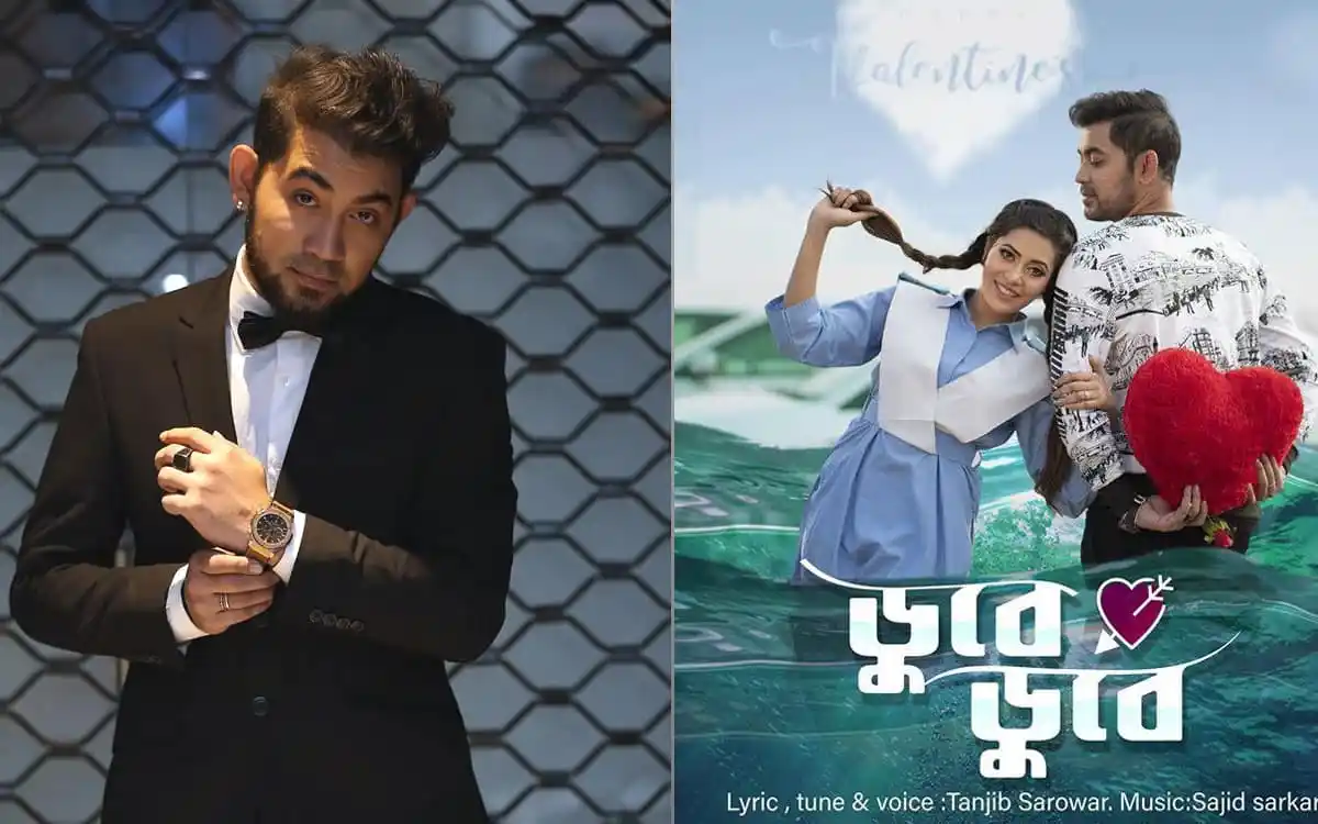 বাংলাদেশের সংবাদ ও বিনোদন বিষয়ক চ্যানেল আই অনলাইন ছবি. Channel i News - চ্যানেল আই নিউজ