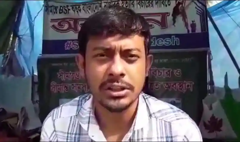 বাংলাদেশের একজন যুবক ১৮ দিনেও আশ্বাসের প্রত্যাশায় মুখোমুখি।. Channel i News - চ্যানেল আই নিউজ