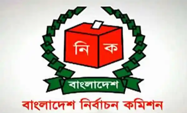 নোয়াখালীর ১৩ ইউনিয়নে ও ১ পৌরসভায় নির্বাচন ২০ সেপ্টেম্বর