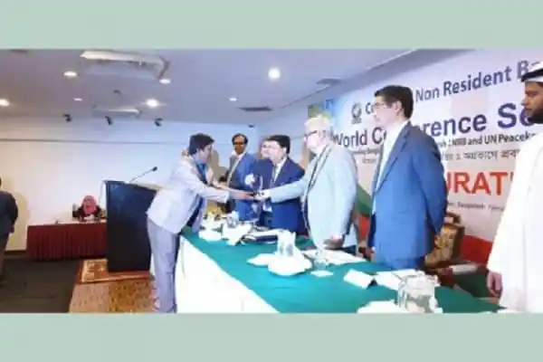 সাংবাদিক রুহুল আমিন রাসেলকে এনআরবি অ্যাওয়ার্ড প্রদান অনুষ্ঠান. Channel i News - চ্যানেল আই নিউজ