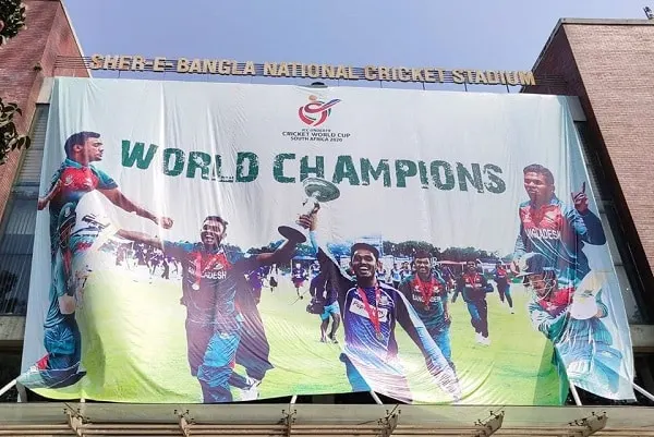 বিশ্বকাপ ক্রিকেটের বিজয়ী দলের ছবি ও ব্যানার, বাংলাদেশ ক্রিকেট দল. Channel i News - চ্যানেল আই নিউজ