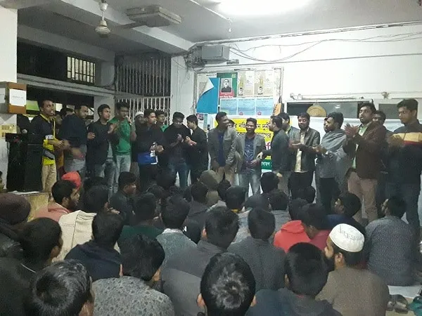 ঢাবি শিক্ষার্থীদের আন্দোলন, প্রাধ্যক্ষ্যের পদত্যাগের দাবিতে প্রতিবাদ. Channel i News - চ্যানেল আই নিউজ