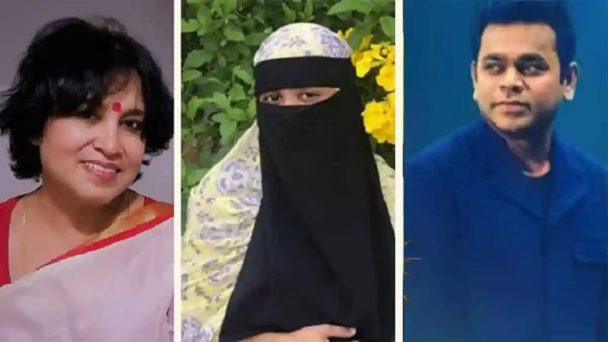 তসলিমা নাসরিনের ছবি, বোরকা পরিহিত নারী ও পুরুষের ছবি. Channel i News - চ্যানেল আই নিউজ