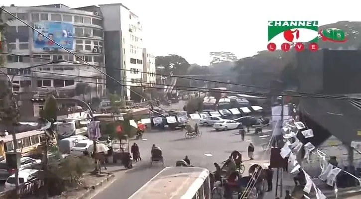 -4 Channel i News - চ্যানেল আই নিউজ