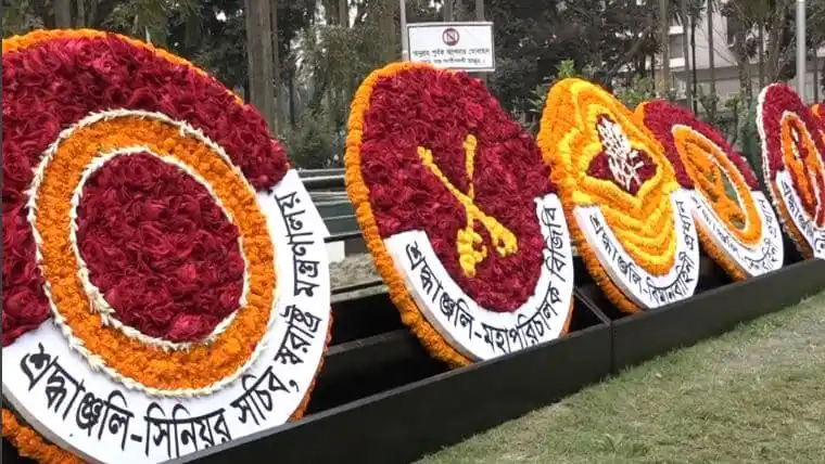 পিলখানা ট্র্যাজেডির সেই ভয়াবহ দিন