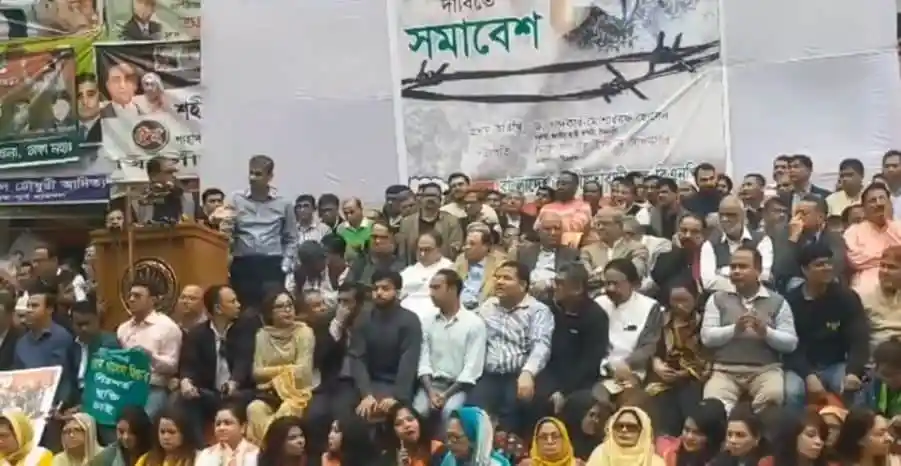 জনসমাগমে বিশাল সংখ্যক মানুষ, রাজনৈতিক সমাবেশের দৃশ্য. Channel i News - চ্যানেল আই নিউজ