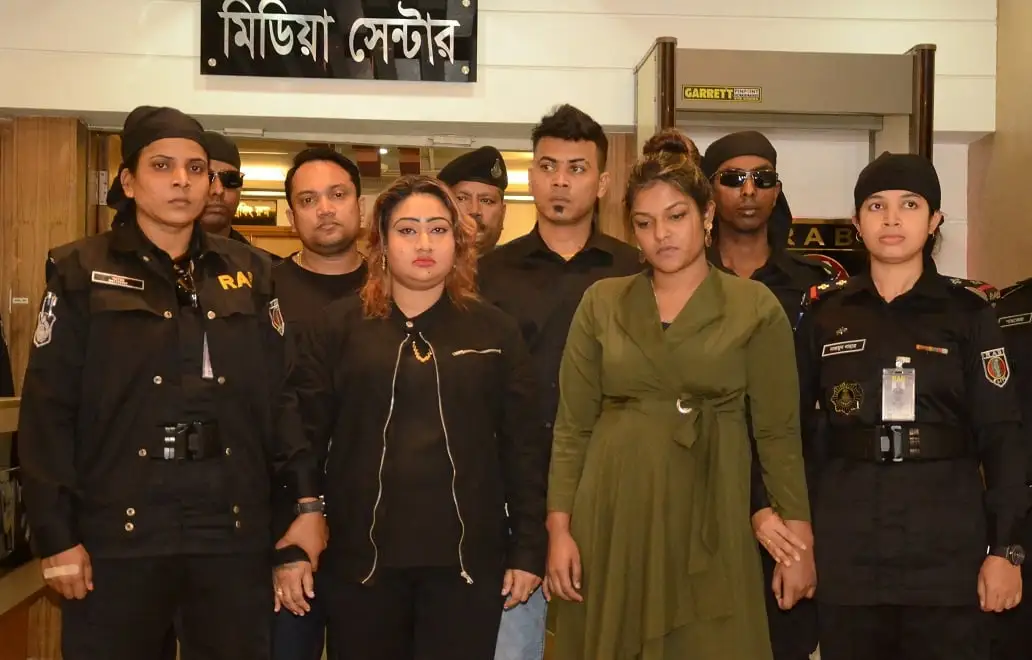 অন্য পাপিয়াদের কি হবে?
