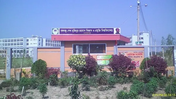 বশেমুরবিপ্রবি’তে র‌্যাগিং নিয়ে দুই বিভাগের শিক্ষার্থীদের সংঘর্ষ