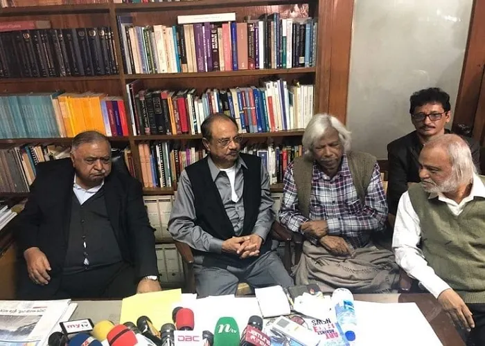নেতৃবৃন্দের আলোচনা সভা, বইয়ের ঘরে বসে আলোচনা করছেন. Channel i News - চ্যানেল আই নিউজ