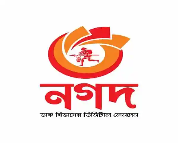 নগদ ডিজিটাল লেনদেনের লোগো, বাংলাদেশি টাকাসহ. Channel i News - চ্যানেল আই নিউজ