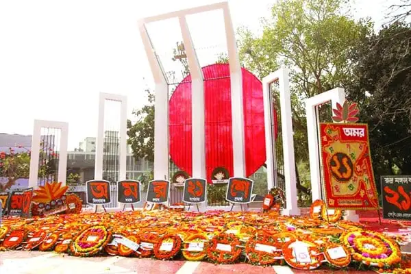 শহীদ মিনার ও ভাষা আন্দোলনের স্মৃতিচিহ্ন, বাংলার ইতিহাসের অংশ. Channel i News - চ্যানেল আই নিউজ
