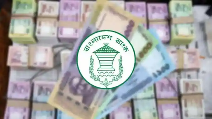 আসছে নতুন নোট, থাকবে ‘জুলাই বিপ্লবের গ্রাফিতি’