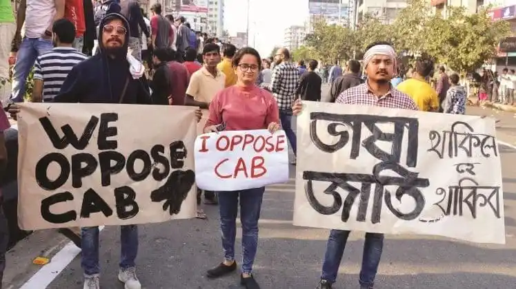 বাংলাদেশি এক শিক্ষার্থীকে ভারত ছাড়তে নোটিশ