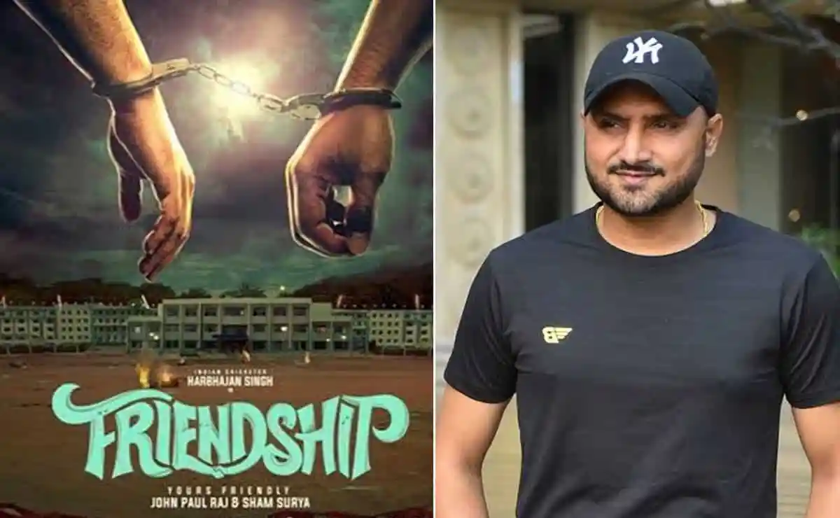 হরভজনের ছবি, বাংলাদেশি ক্রিকেটার ও অভিনেতা, ক্যাপশনে হাসিমুখ. Channel i News - চ্যানেল আই নিউজ