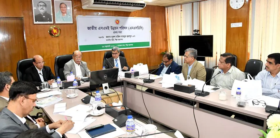 ক্ষুদ্র-মাঝারি উদ্যোক্তাদের ঋণ সহজ করার নির্দেশ
