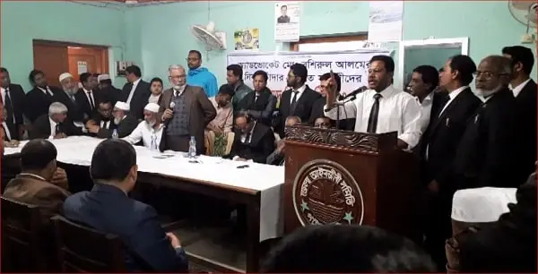 সন্ত্রাসীদের পক্ষ নিয়ে আইনজীবীদের হয়রানির অভিযোগে ওসিকে আল্টিমেটাম. Channel i News - চ্যানেল আই নিউজ