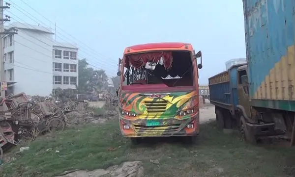 বাস