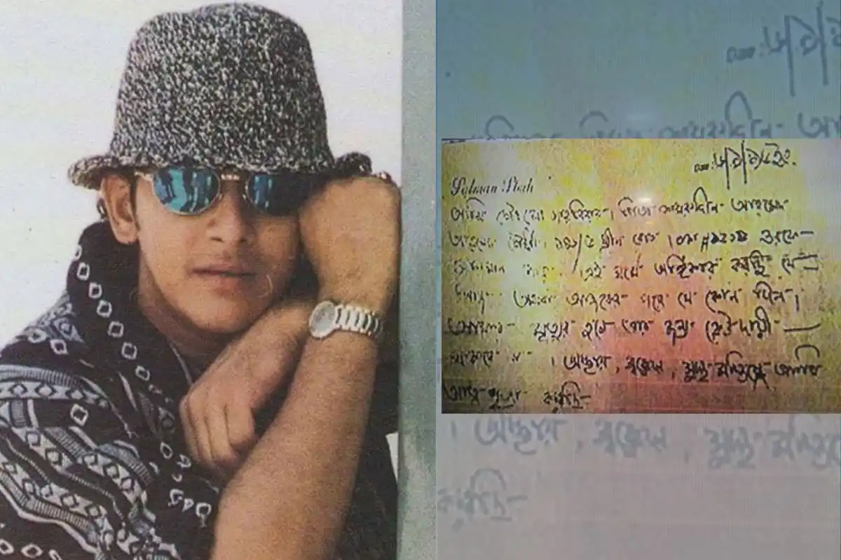 সুইসাইড নোটে যা লিখেছিলেন সালমান শাহ্